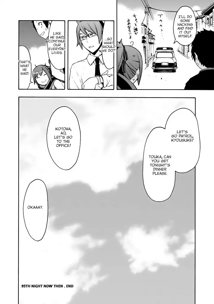 Yozakura Quartet Chapter 95 31